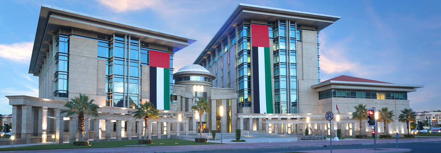 Dubai center